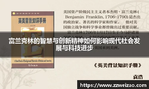 yy易游(中国)体育.官方网站-米乐