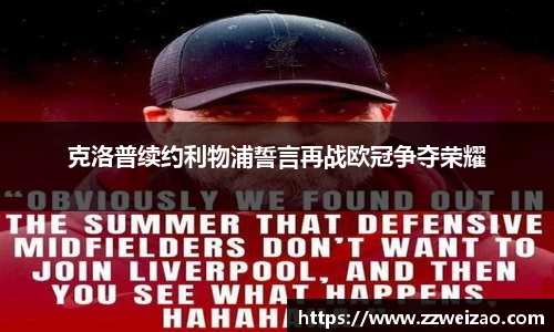 yy易游(中国)体育.官方网站-米乐