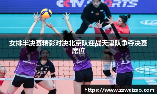 yy易游(中国)体育