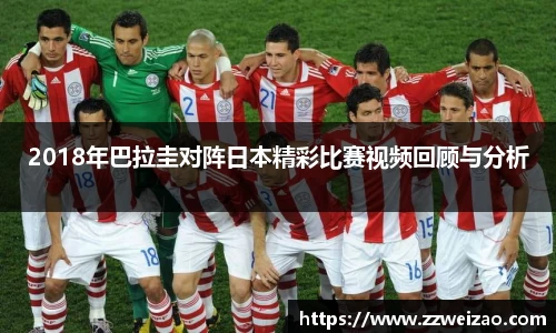 易游(中国)体育