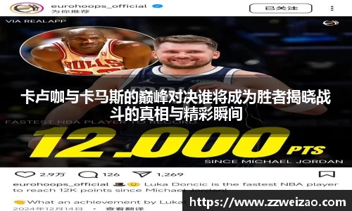 yy易游(中国)体育.官方网站-米乐